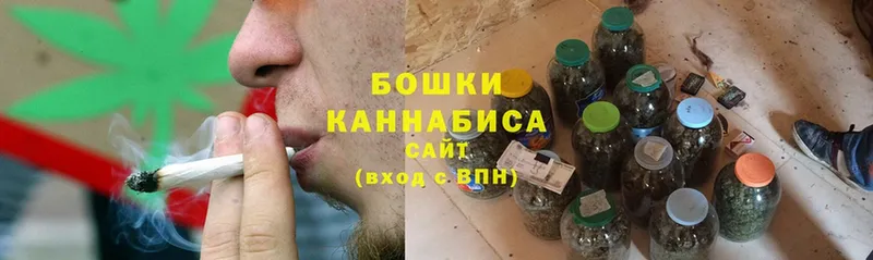 МАРИХУАНА OG Kush  Слюдянка 